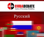 Cubadebate inaugura su página en ruso